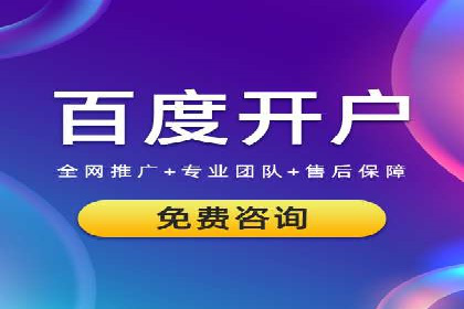 信息流广告优化技巧大揭秘