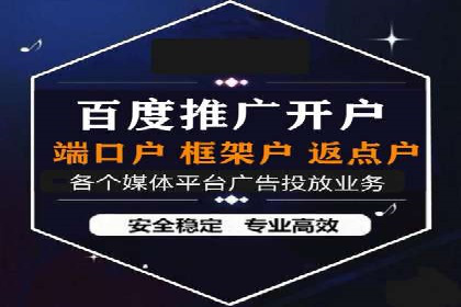抖音信息流广告的创意形式与效果展示