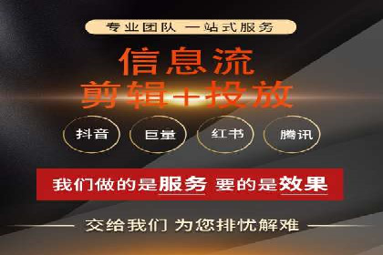 百度推广操作步骤详解